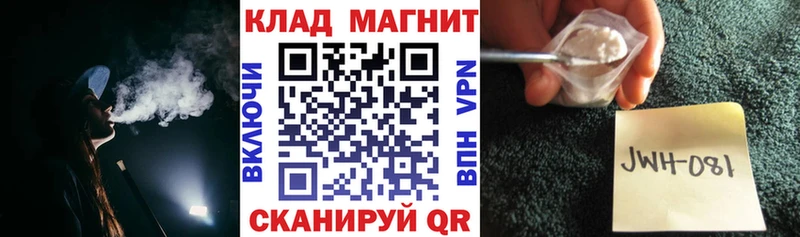 Где найти наркотики Верхняя Пышма Гашиш  АМФЕТАМИН  Мефедрон  Cocaine 