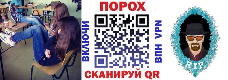 АМФ VHQ Верхняя Пышма