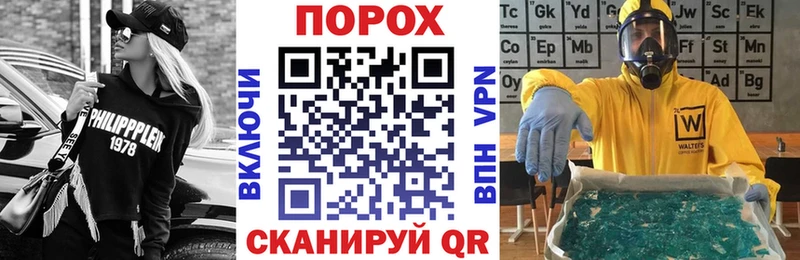 где продают наркотики  Верхняя Пышма  Амфетамин Розовый 
