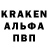 Амфетамин 98% Samal Rakhim