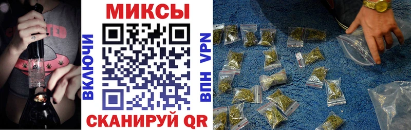 наркотики Верхняя Пышма БУТИРАТ BDO