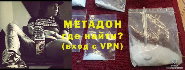 прущая мука Баксан