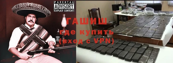 прущая мука Баксан