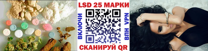 блэк спрут как зайти  Верхняя Пышма  ЛСД экстази кислота 