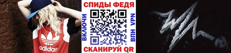 Первитин пудра  закладка  Верхняя Пышма 