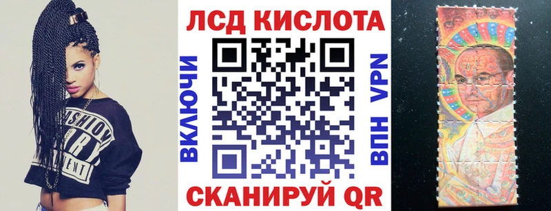 Марки N-bome 1500мкг  где можно купить   Верхняя Пышма 