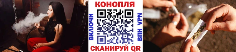 Бошки Шишки SATIVA & INDICA Верхняя Пышма